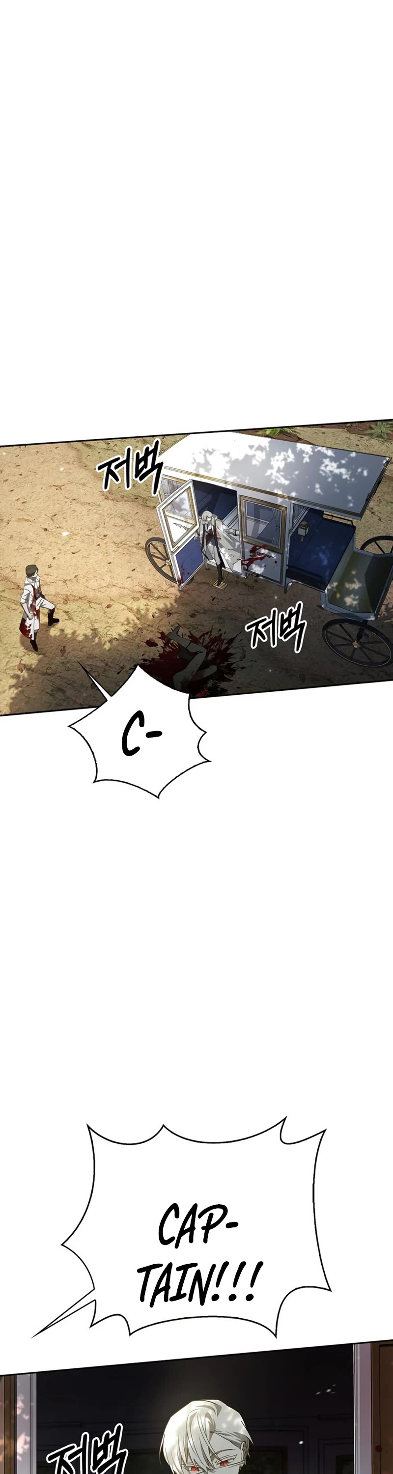 I’m Not That Kind of Talent chapter 15 page 38