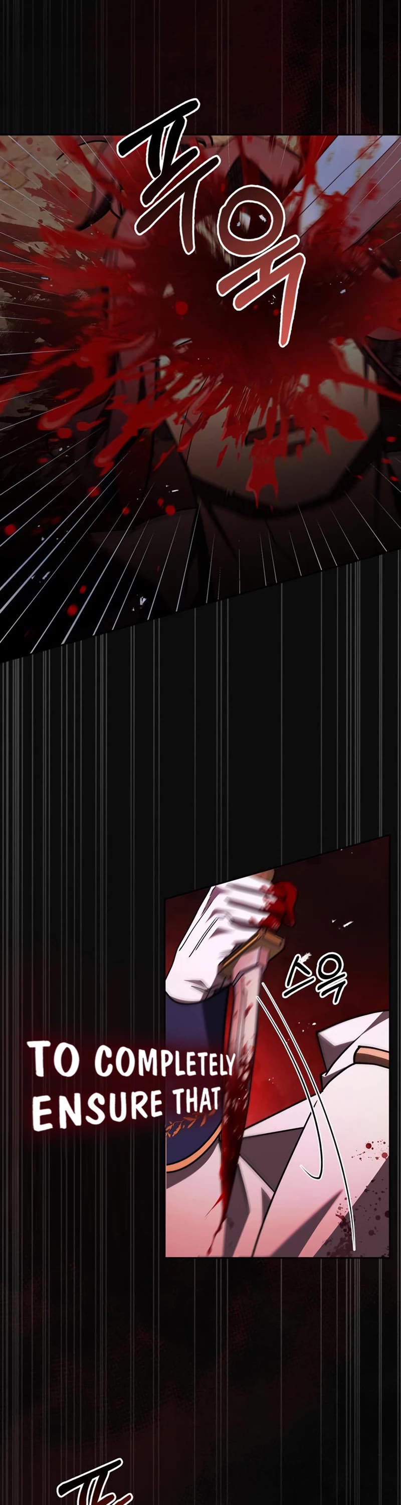 I’m Not That Kind of Talent chapter 15 page 42