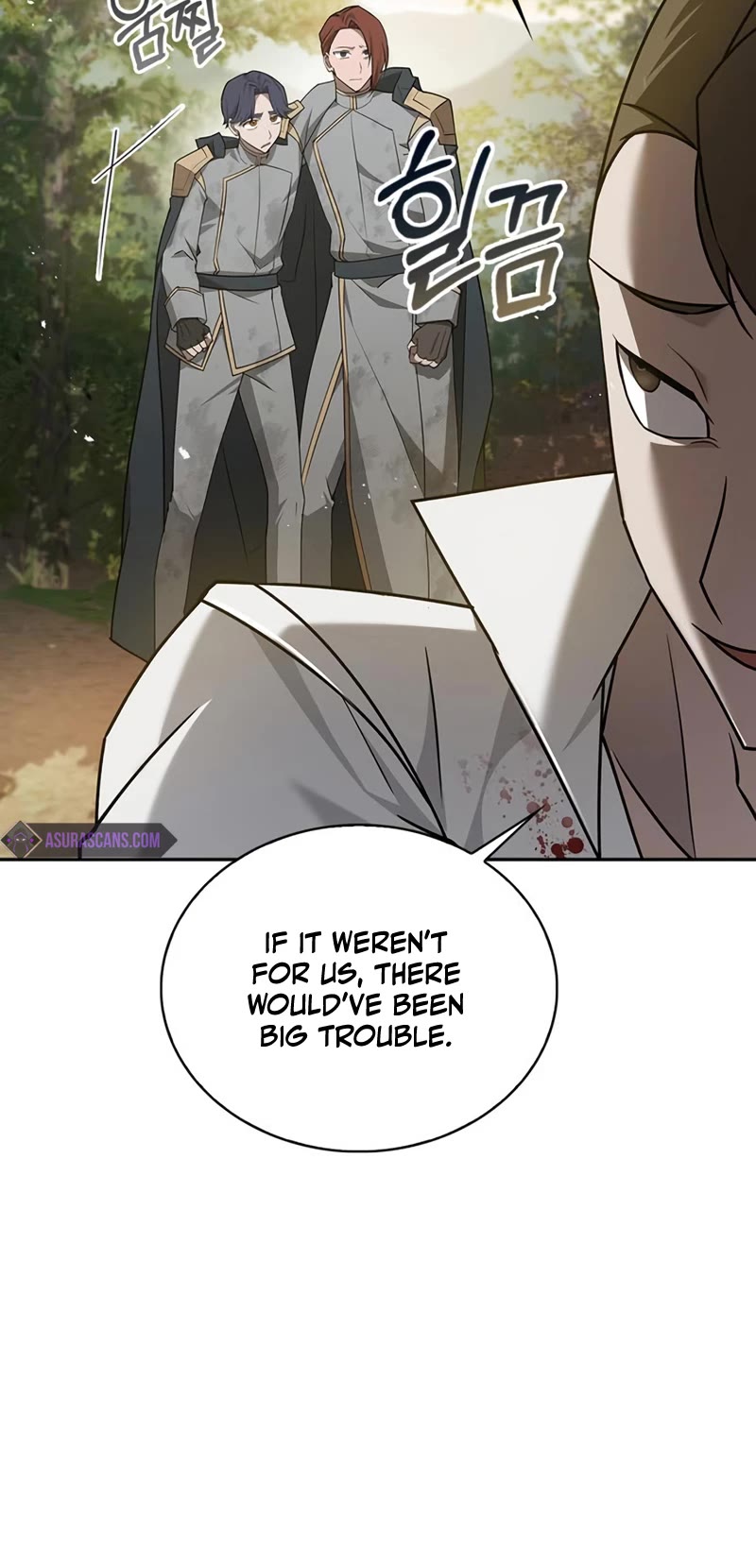 I’m Not That Kind of Talent chapter 15 page 45