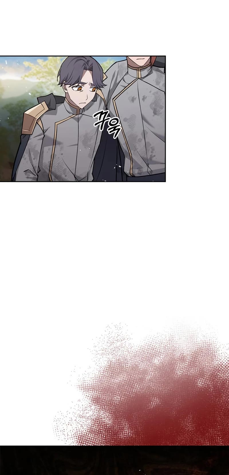 I’m Not That Kind of Talent chapter 15 page 46