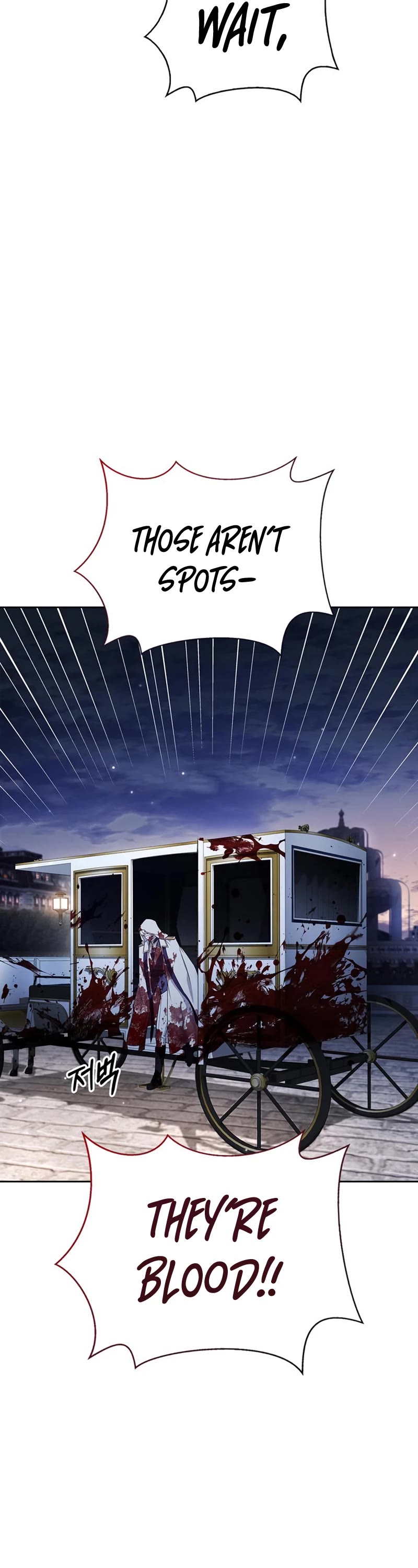 I’m Not That Kind of Talent chapter 15 page 51