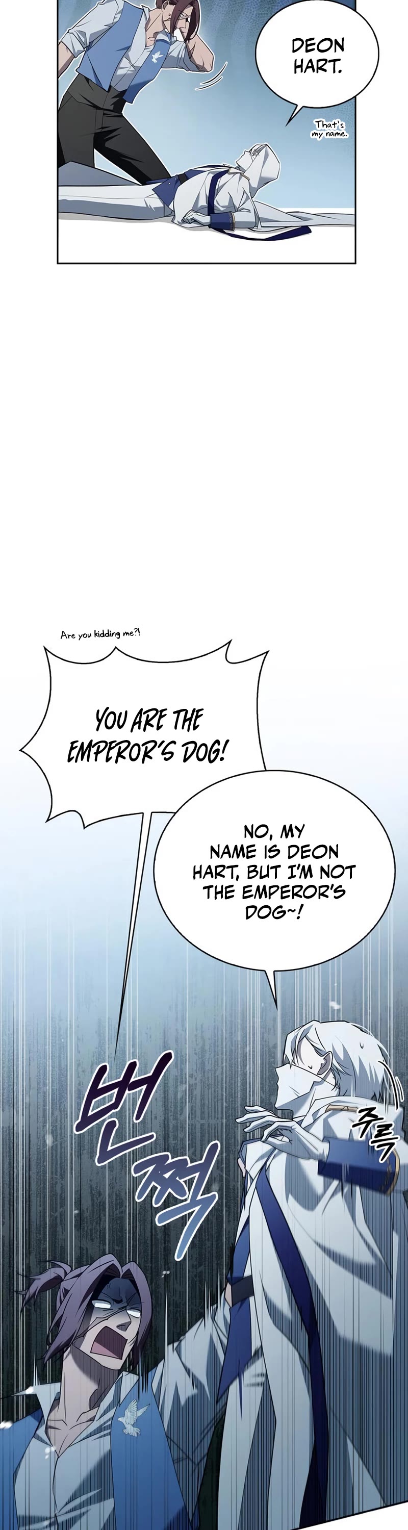 I’m Not That Kind of Talent chapter 15 page 9