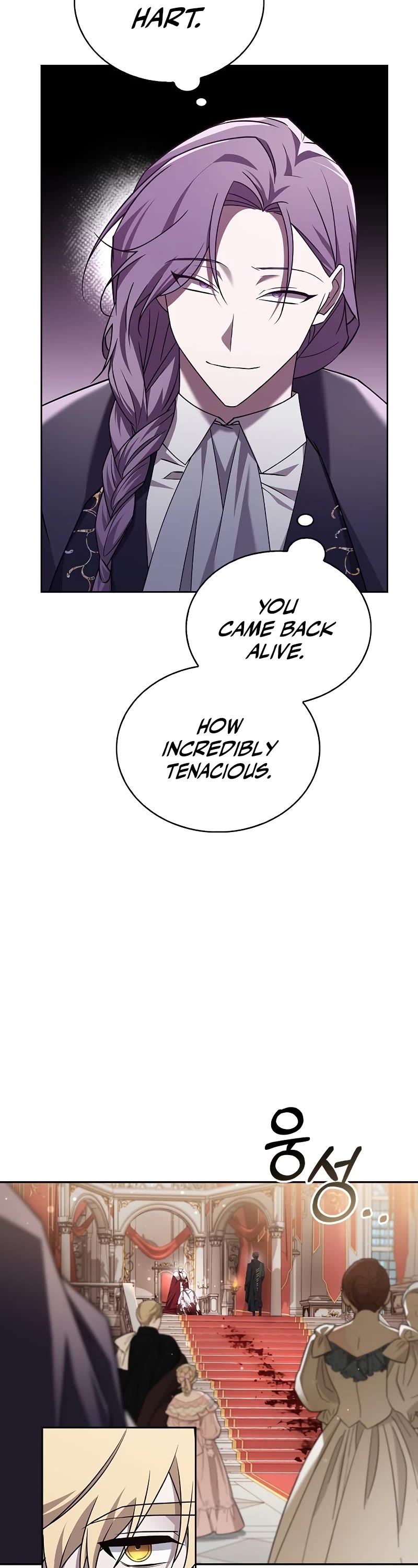 I’m Not That Kind of Talent chapter 16 page 13