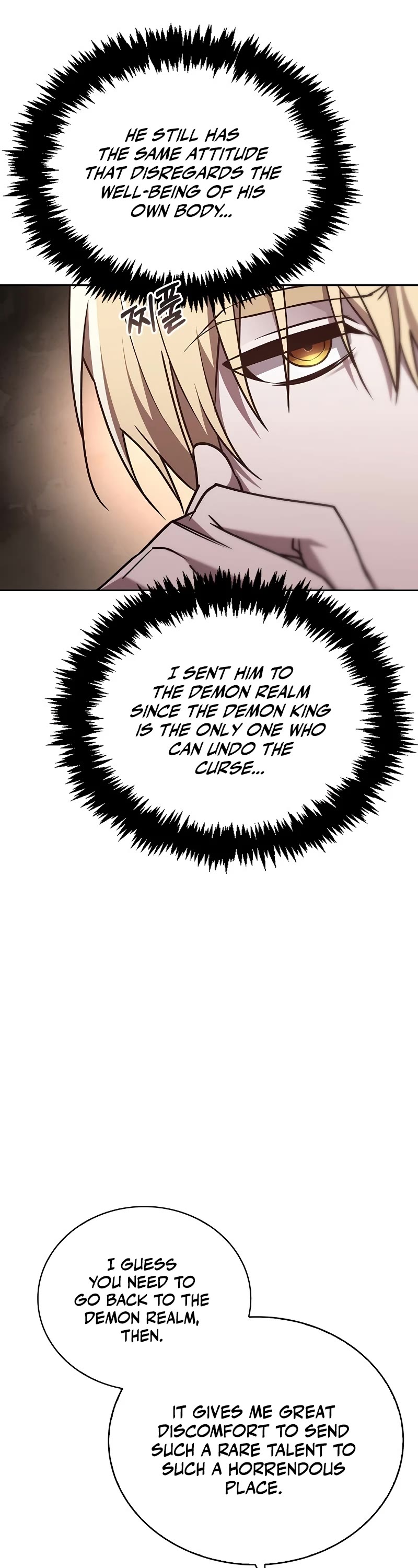 I’m Not That Kind of Talent chapter 16 page 32