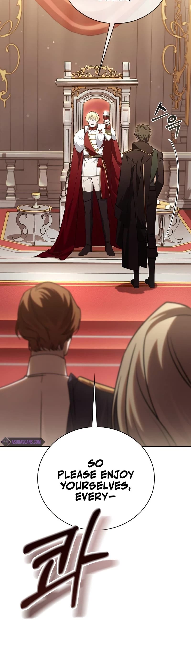 I’m Not That Kind of Talent chapter 16 page 4