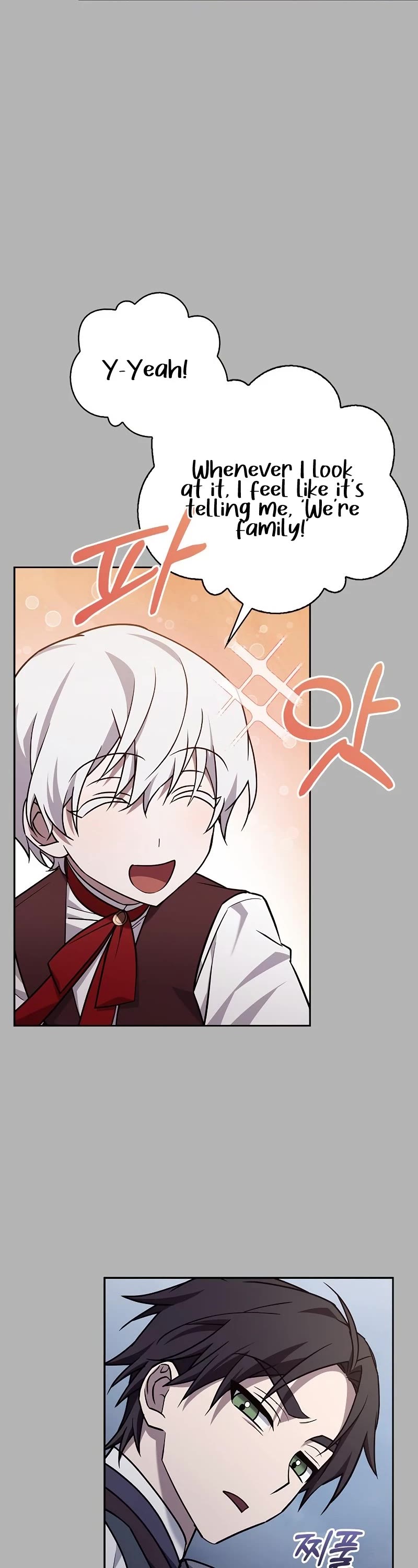 I’m Not That Kind of Talent chapter 16 page 55