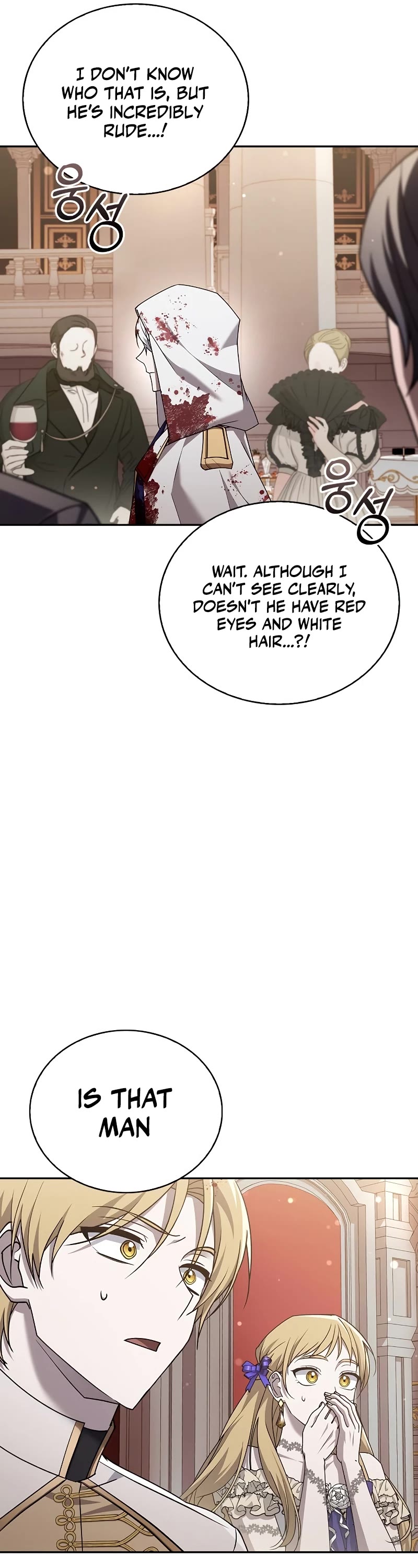 I’m Not That Kind of Talent chapter 16 page 6