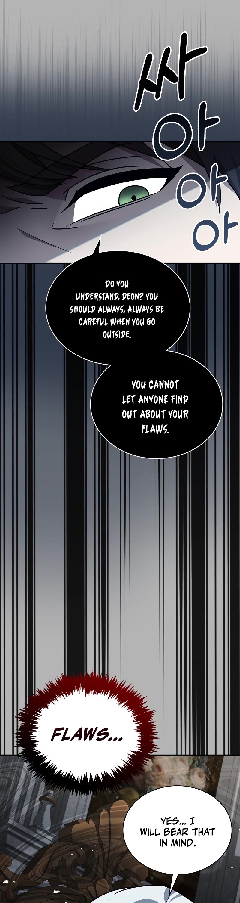 I’m Not That Kind of Talent chapter 16 page 67