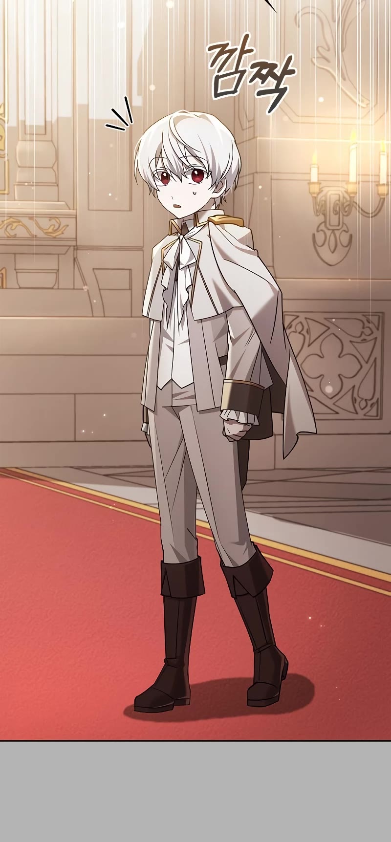 I’m Not That Kind of Talent chapter 16 page 75