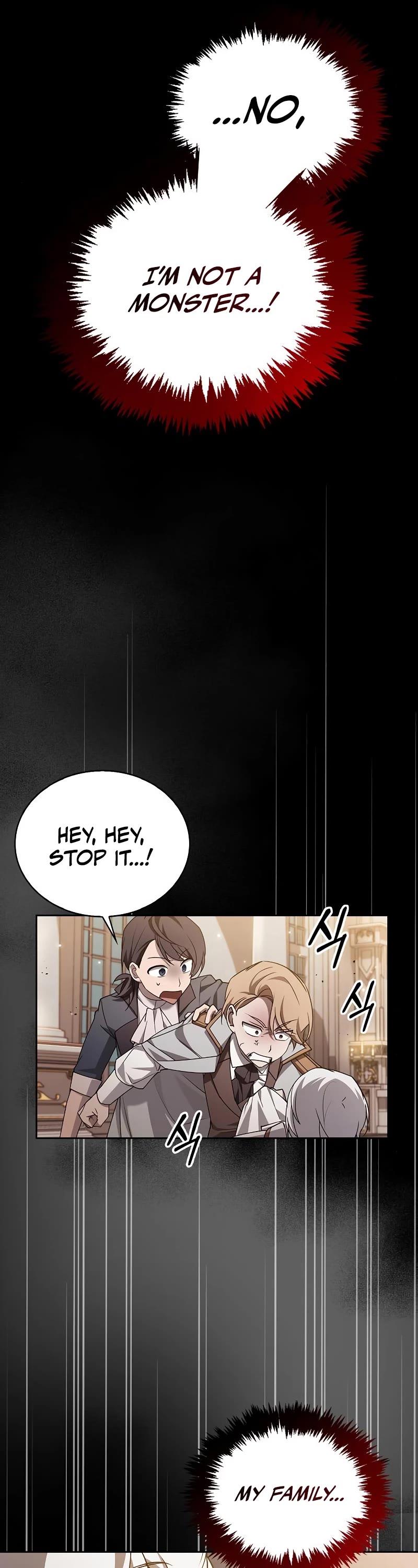 I’m Not That Kind of Talent chapter 17 page 12