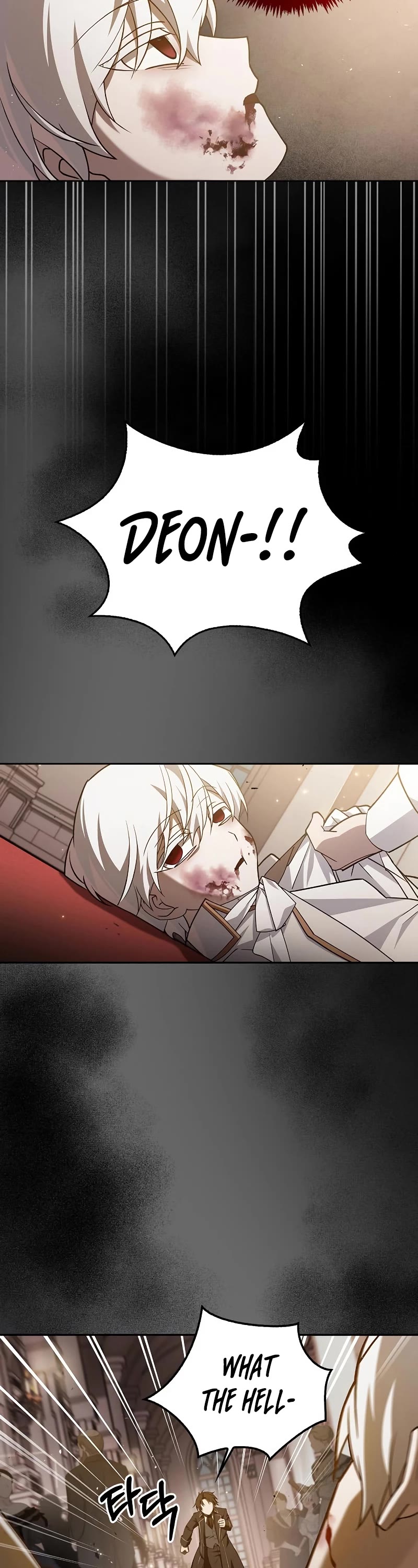 I’m Not That Kind of Talent chapter 17 page 13