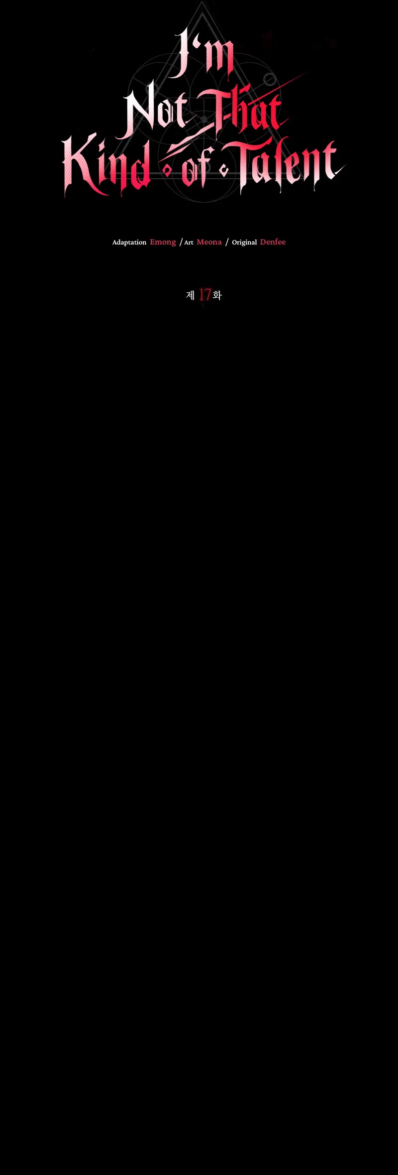 I’m Not That Kind of Talent chapter 17 page 16