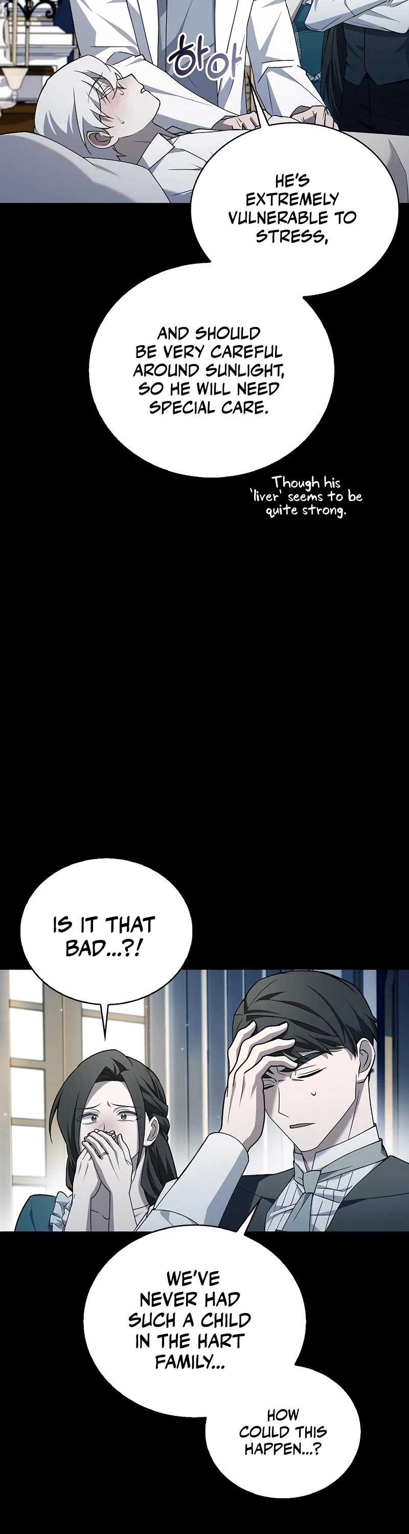 I’m Not That Kind of Talent chapter 17 page 18