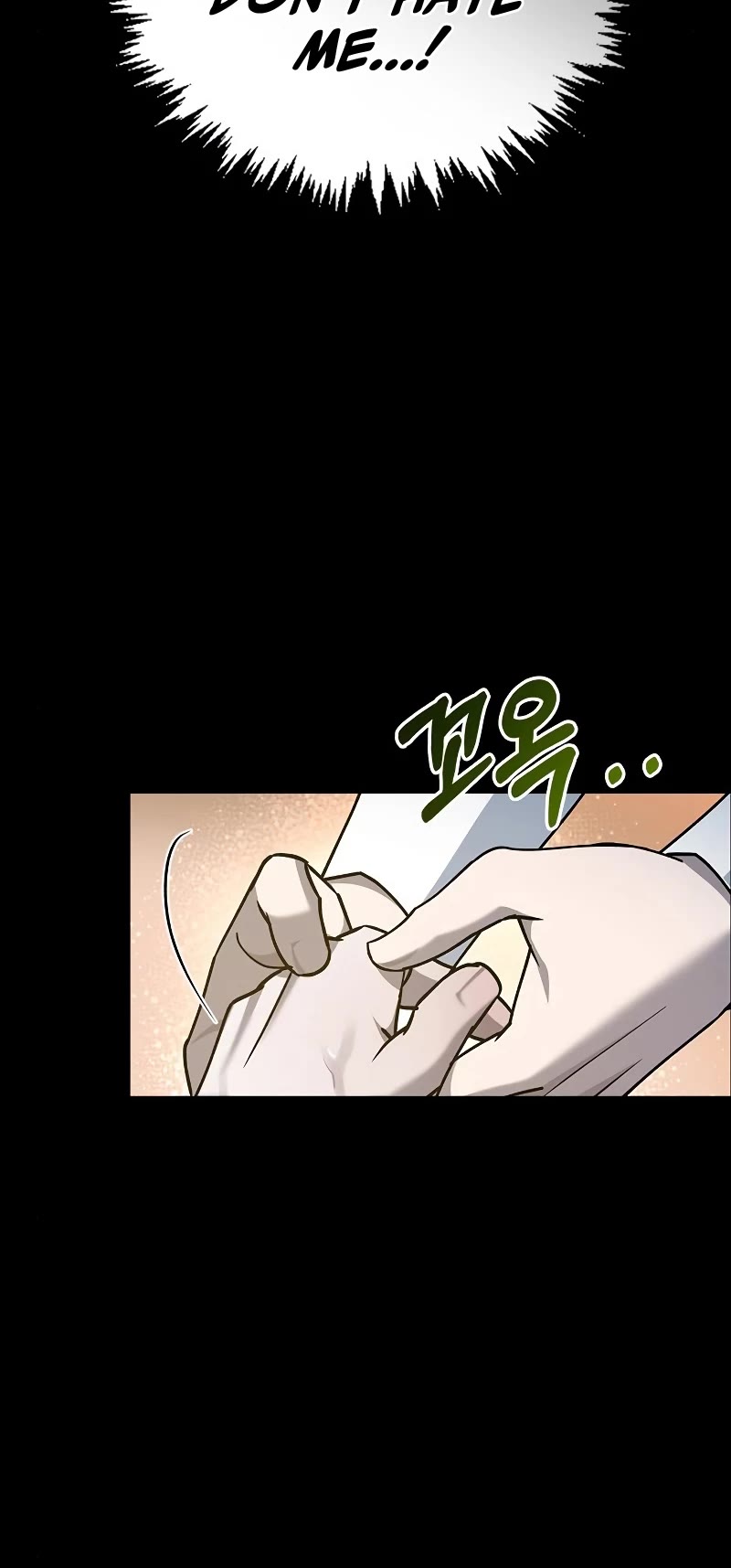 I’m Not That Kind of Talent chapter 17 page 21