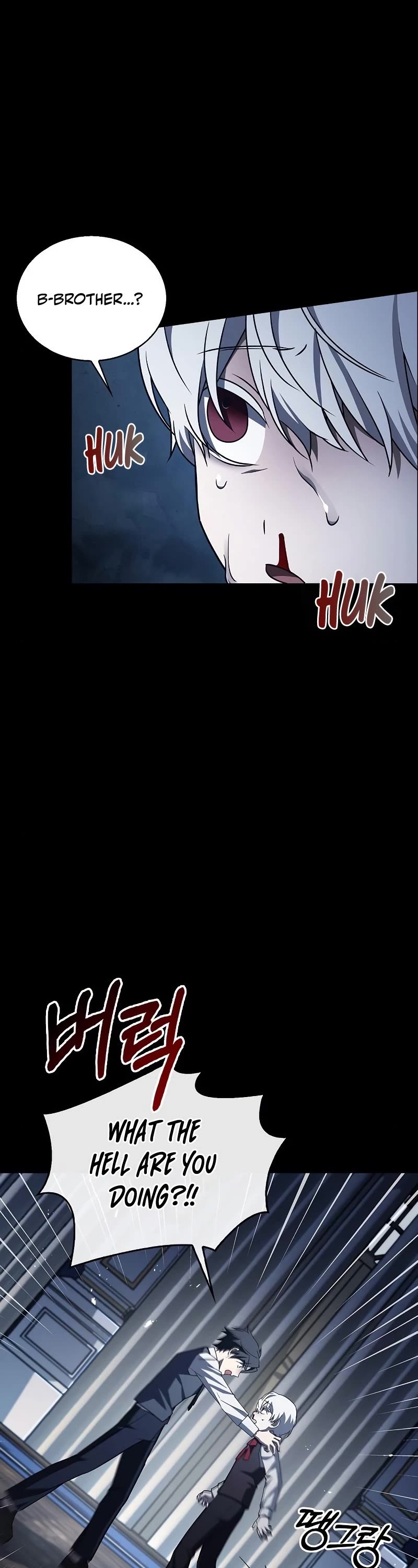 I’m Not That Kind of Talent chapter 17 page 42