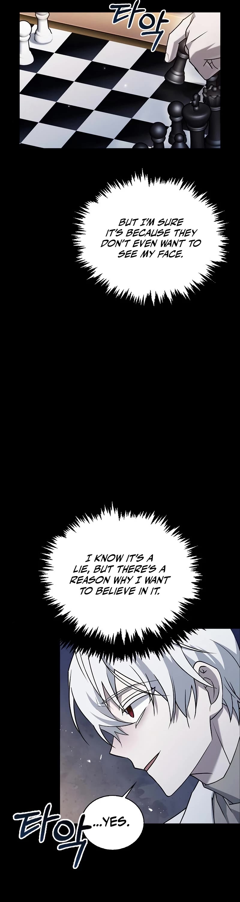 I’m Not That Kind of Talent chapter 17 page 58