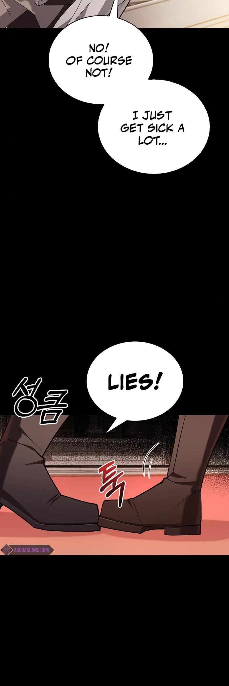 I’m Not That Kind of Talent chapter 17 page 6