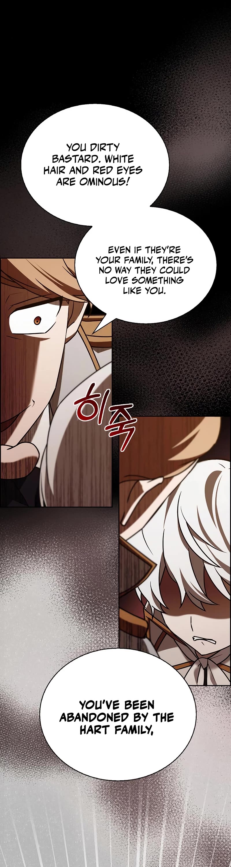 I’m Not That Kind of Talent chapter 17 page 7