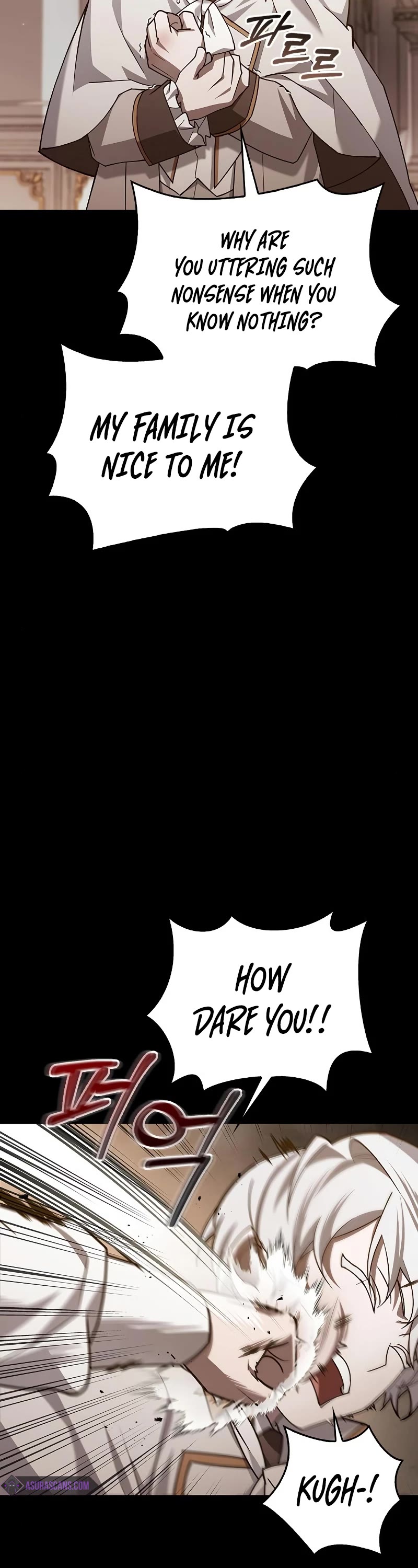 I’m Not That Kind of Talent chapter 17 page 9