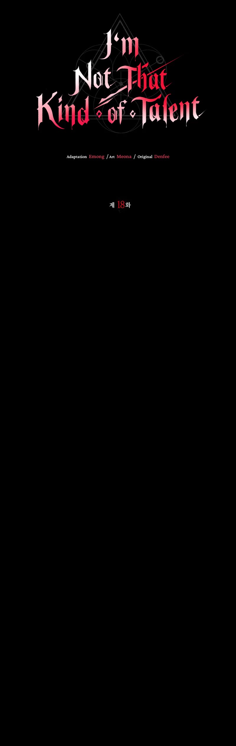 I’m Not That Kind of Talent chapter 18 page 13