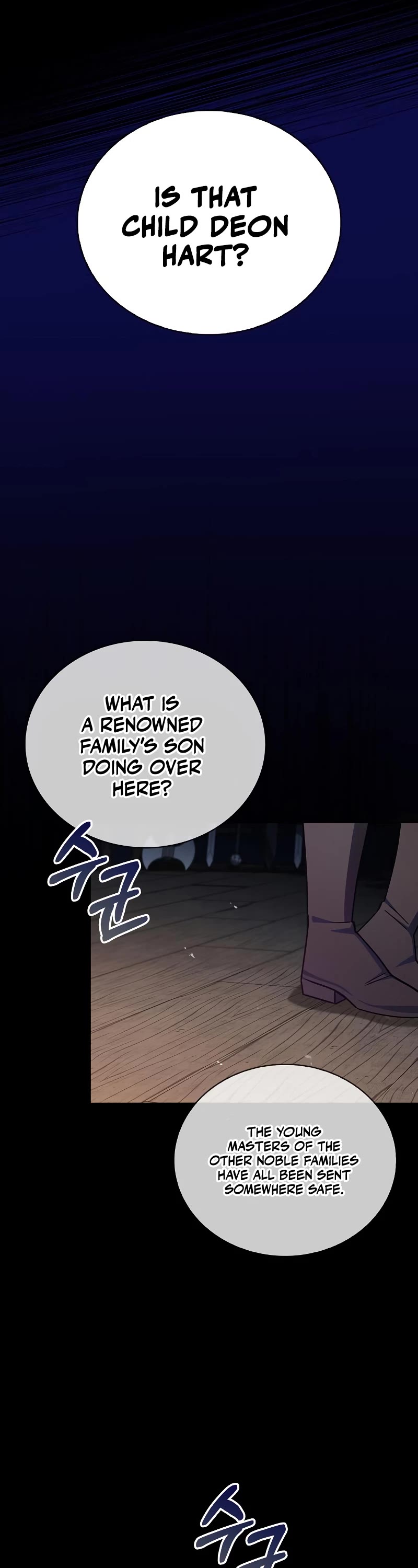 I’m Not That Kind of Talent chapter 18 page 16