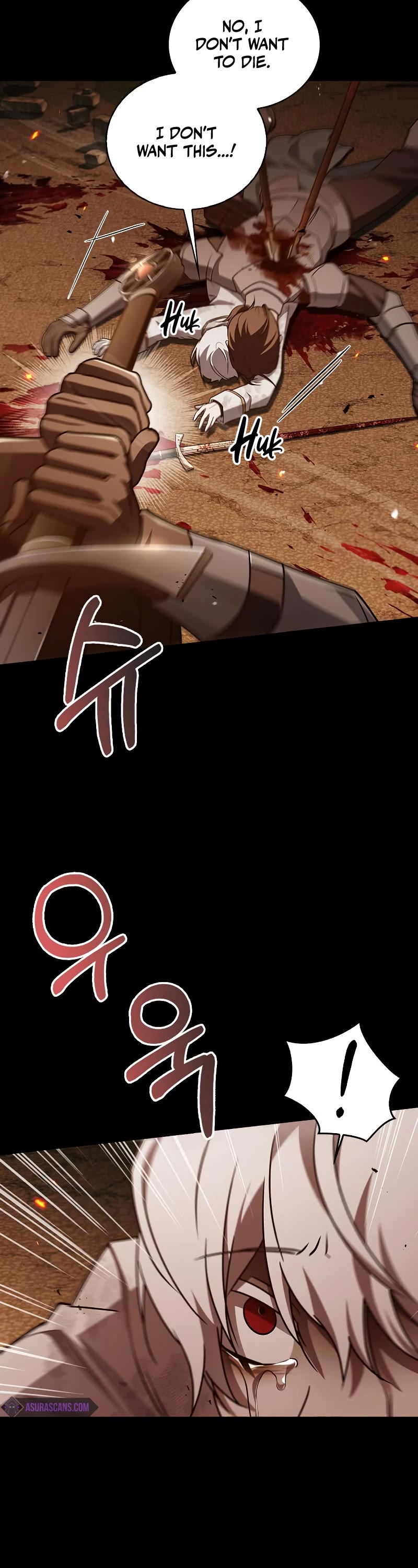 I’m Not That Kind of Talent chapter 18 page 23