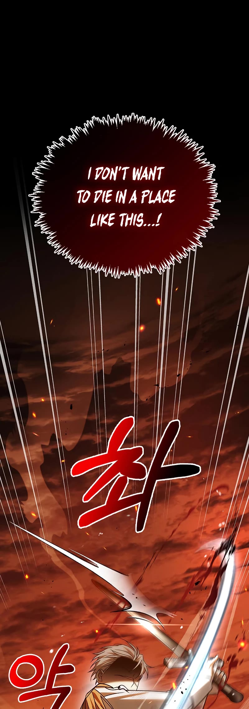 I’m Not That Kind of Talent chapter 18 page 24