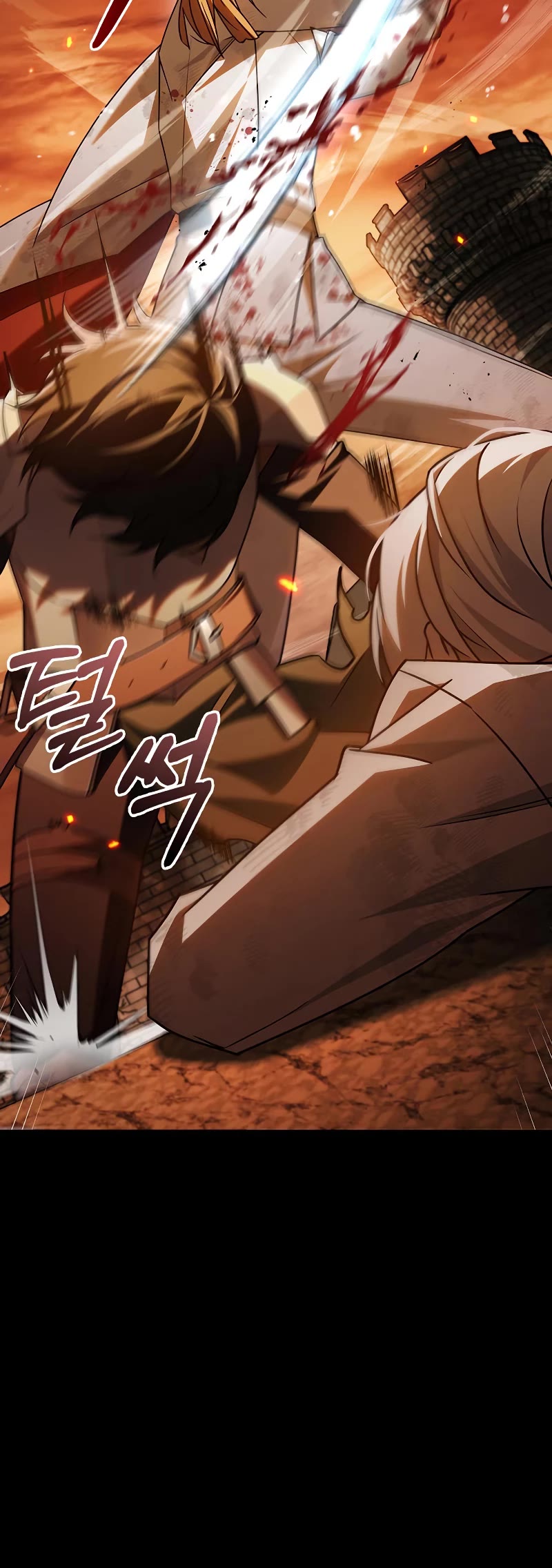 I’m Not That Kind of Talent chapter 18 page 25