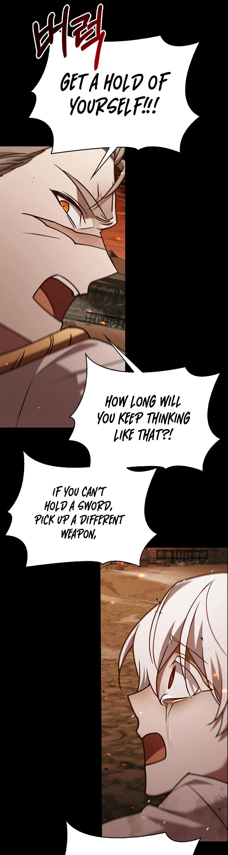 I’m Not That Kind of Talent chapter 18 page 26