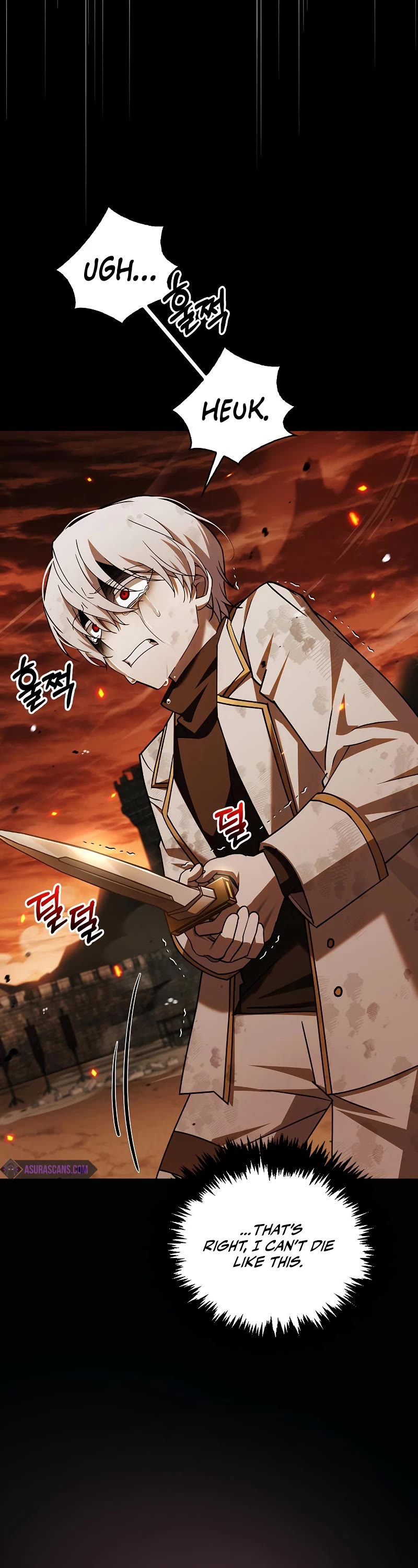 I’m Not That Kind of Talent chapter 18 page 28