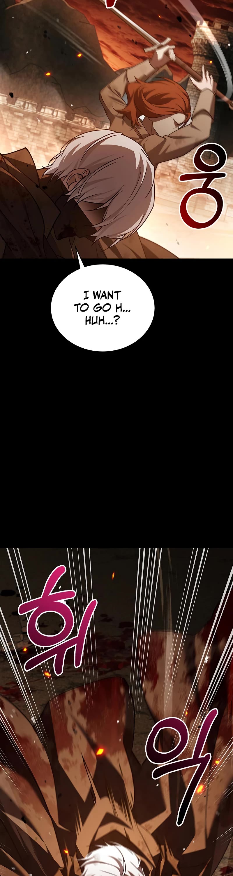 I’m Not That Kind of Talent chapter 18 page 33