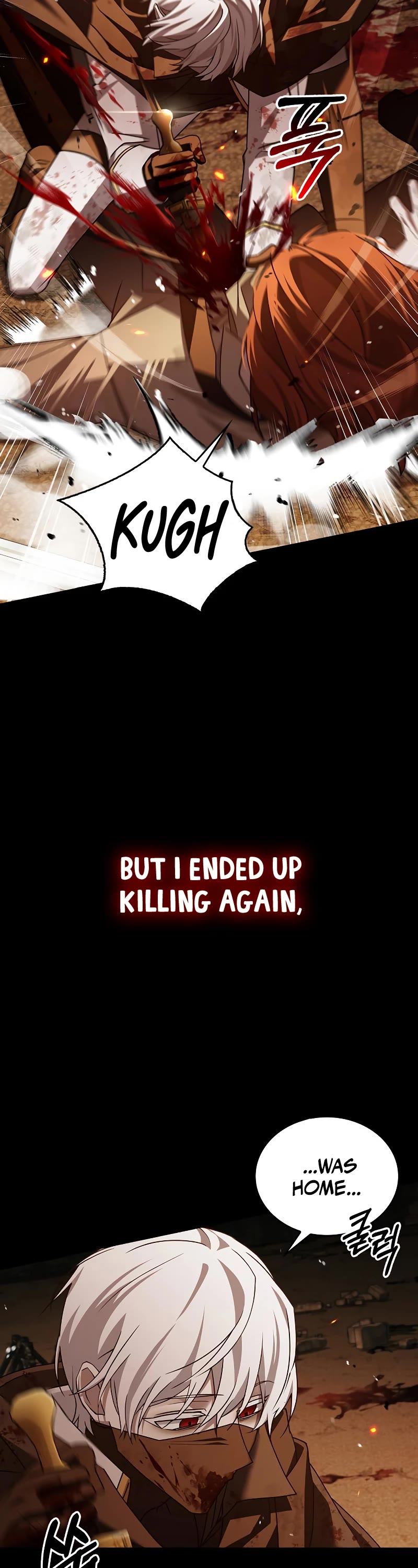 I’m Not That Kind of Talent chapter 18 page 34