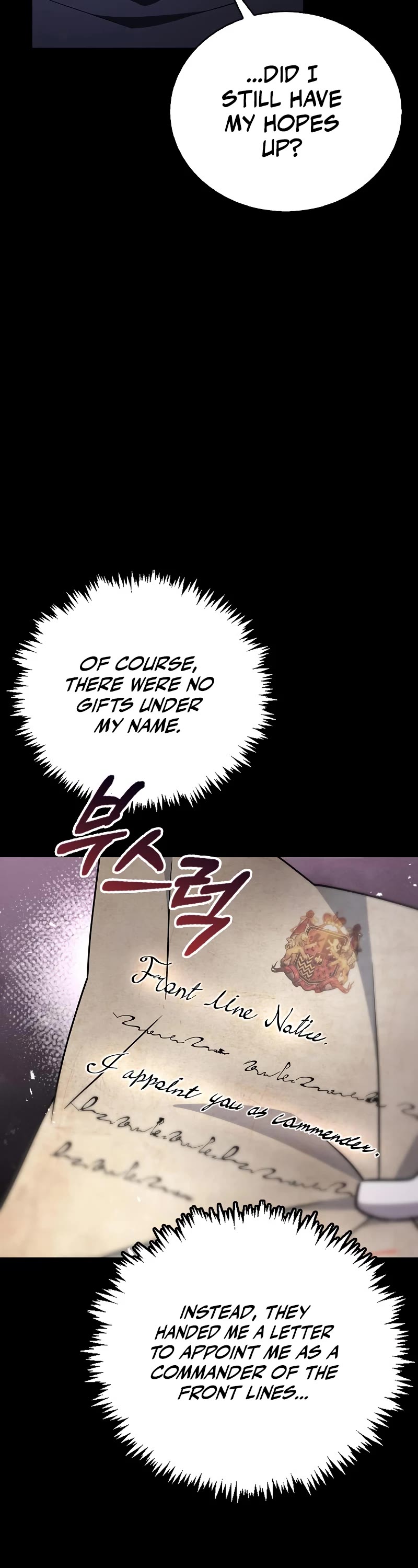 I’m Not That Kind of Talent chapter 18 page 39