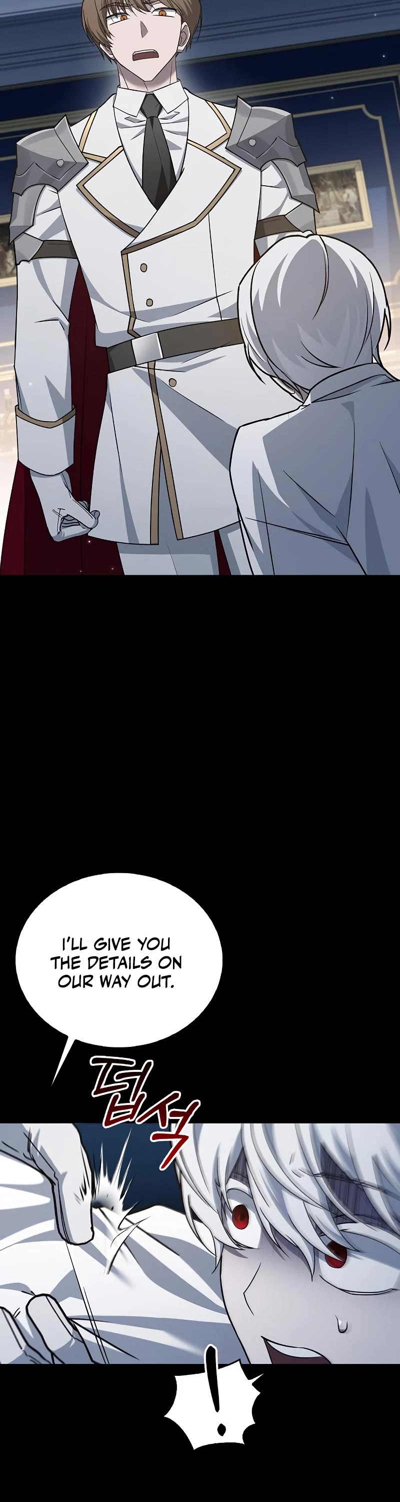 I’m Not That Kind of Talent chapter 18 page 4