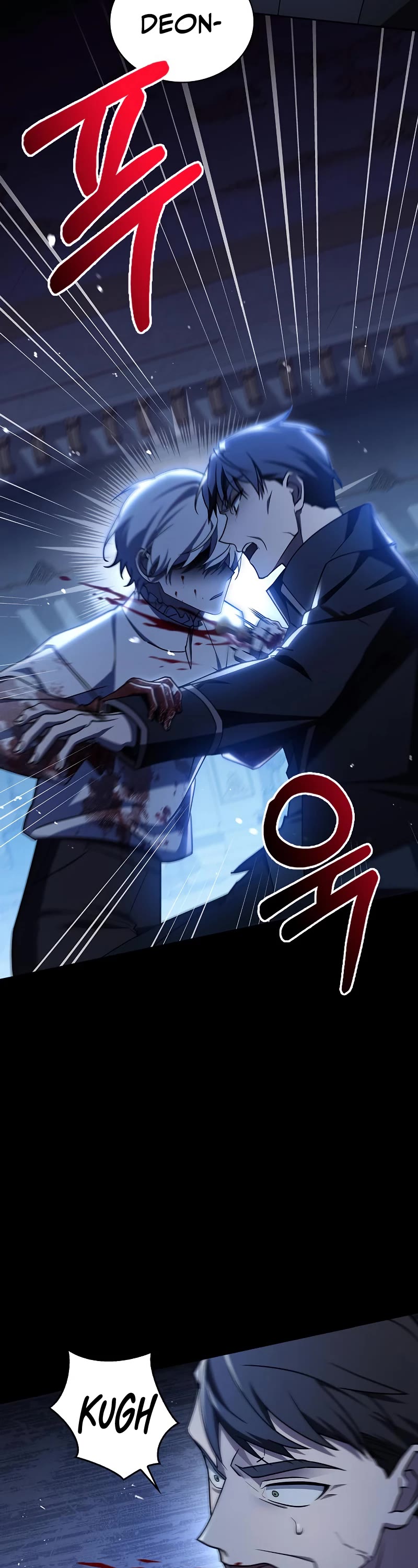 I’m Not That Kind of Talent chapter 18 page 45