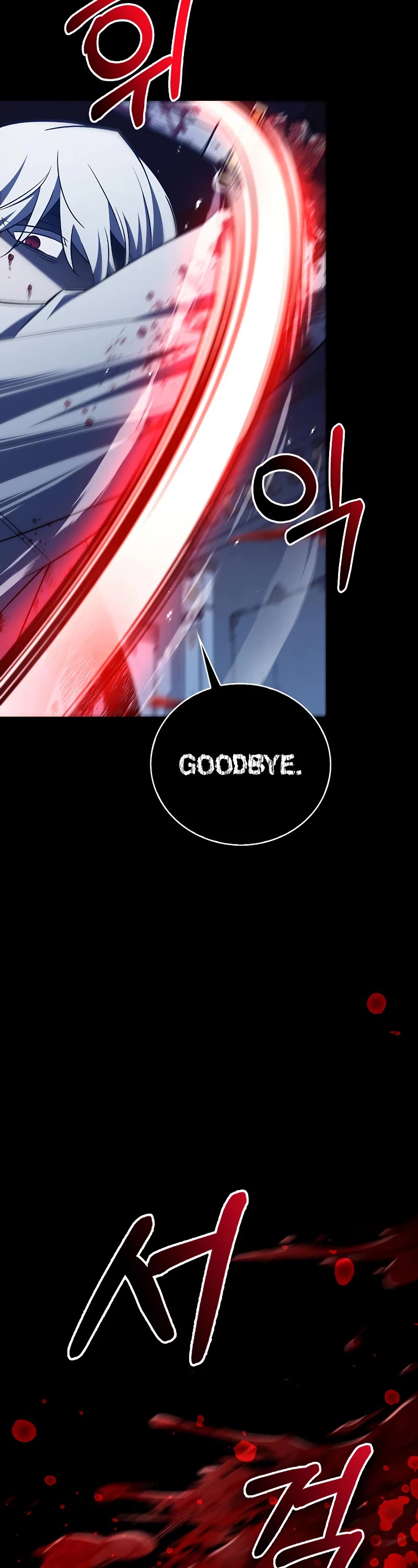 I’m Not That Kind of Talent chapter 18 page 47