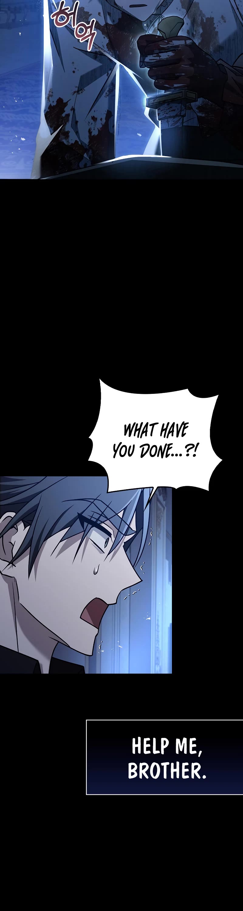 I’m Not That Kind of Talent chapter 18 page 52