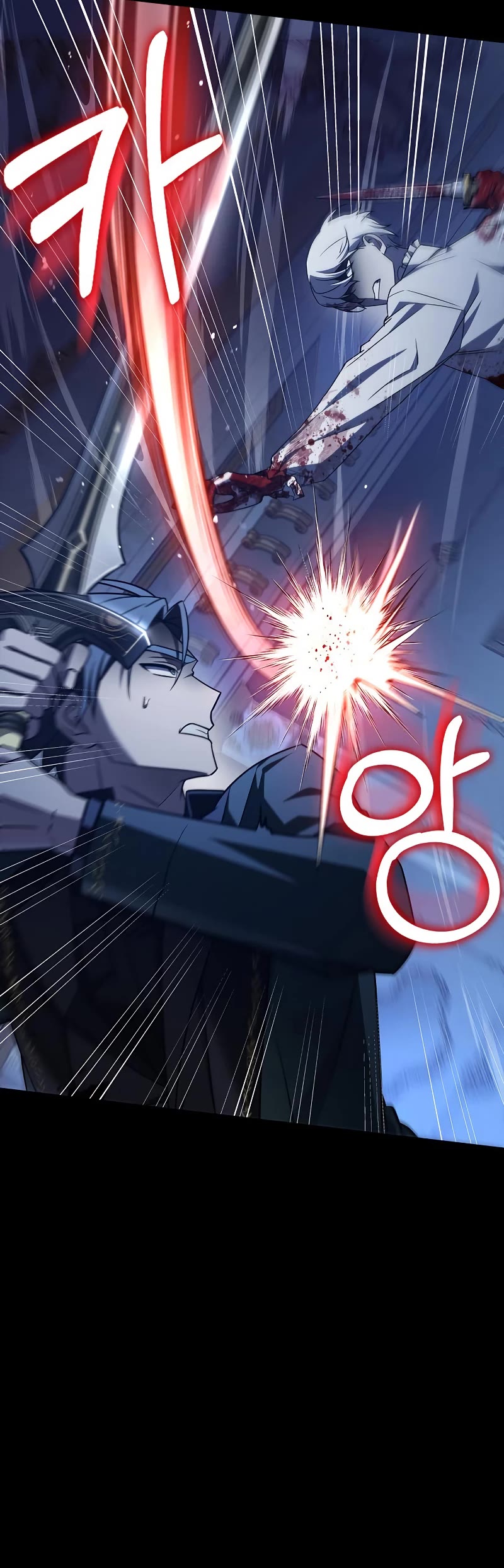 I’m Not That Kind of Talent chapter 18 page 55