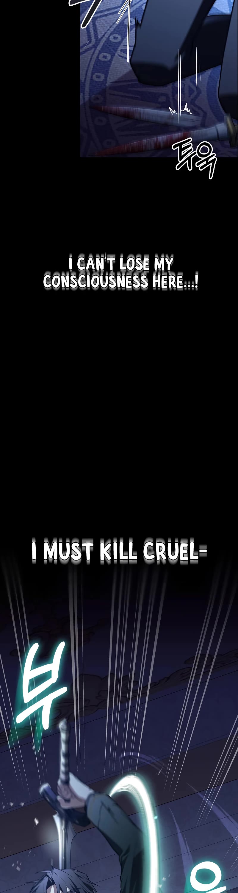 I’m Not That Kind of Talent chapter 18 page 59