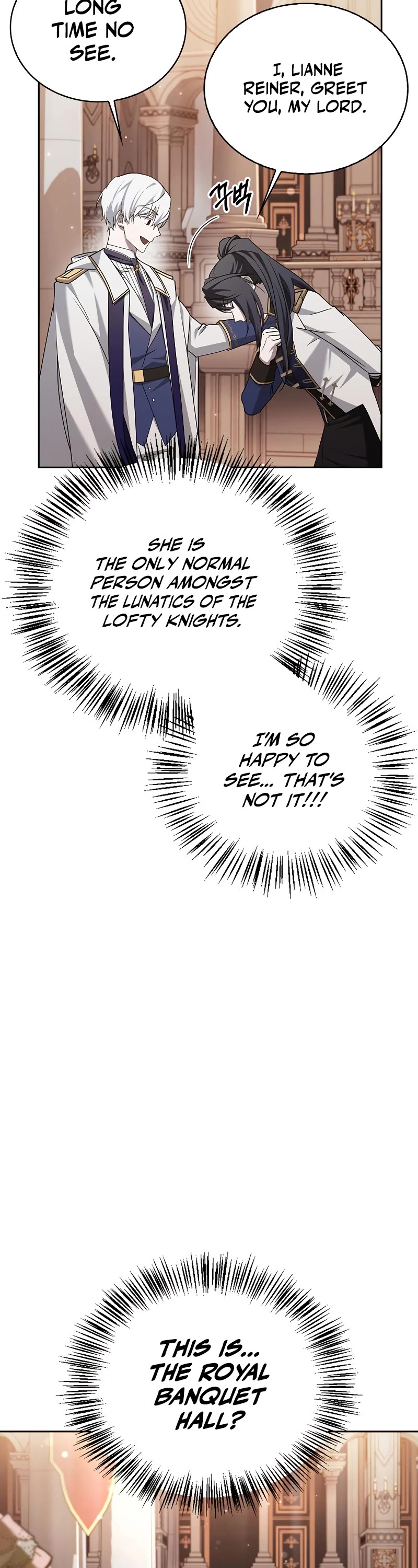 I’m Not That Kind of Talent chapter 18 page 63