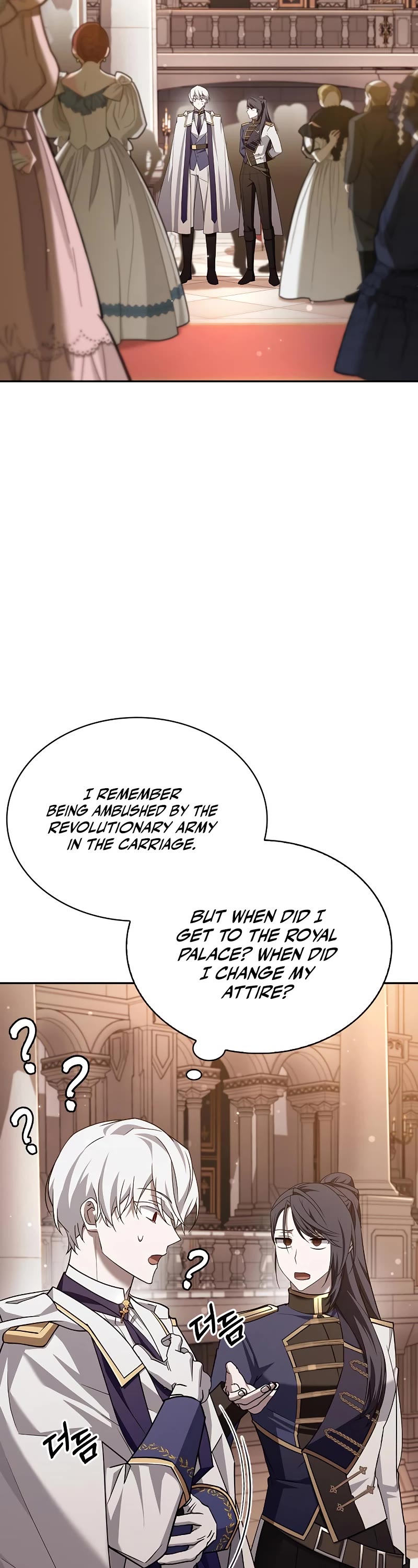 I’m Not That Kind of Talent chapter 18 page 64