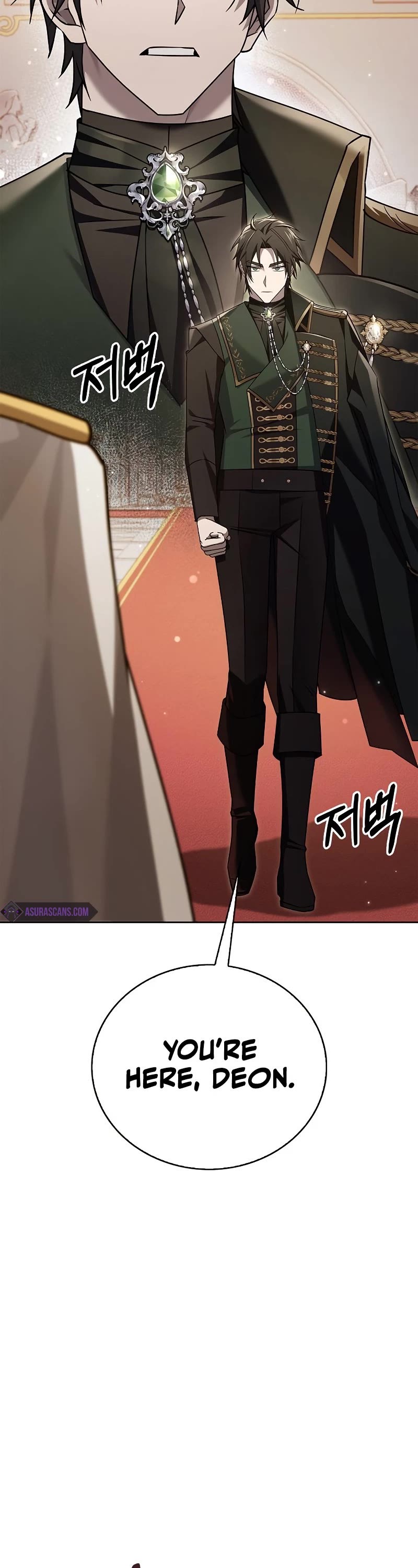 I’m Not That Kind of Talent chapter 18 page 69