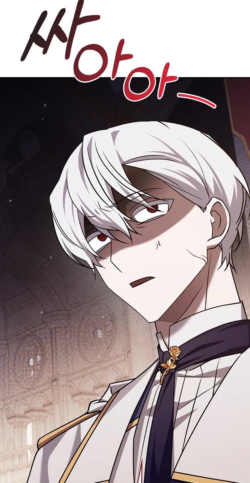 I’m Not That Kind of Talent chapter 18 page 70