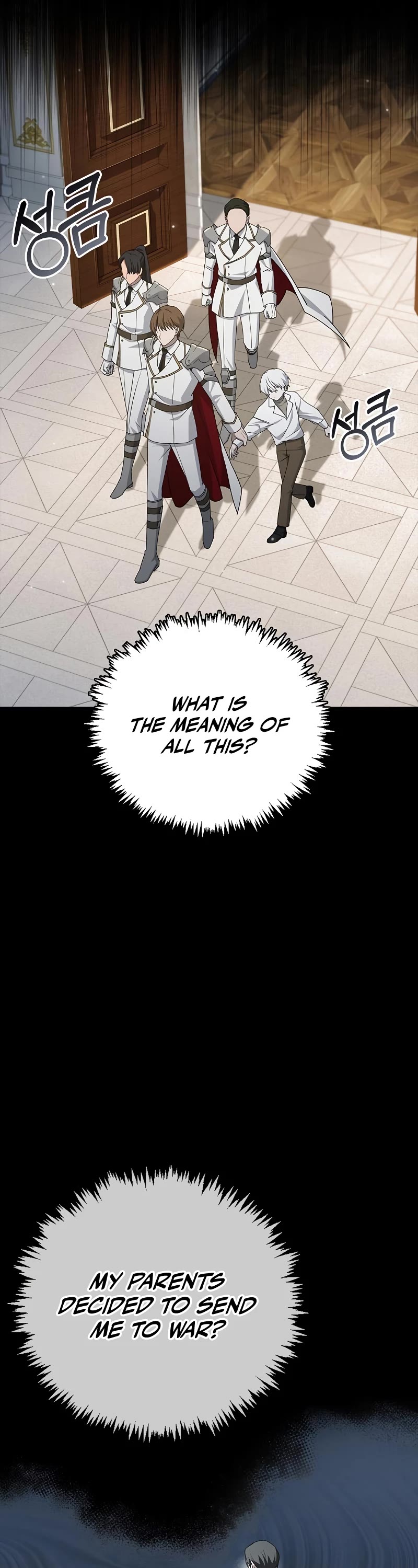 I’m Not That Kind of Talent chapter 18 page 8