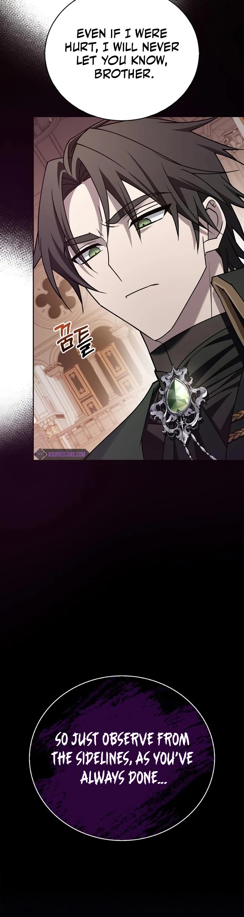 I’m Not That Kind of Talent chapter 19 page 16