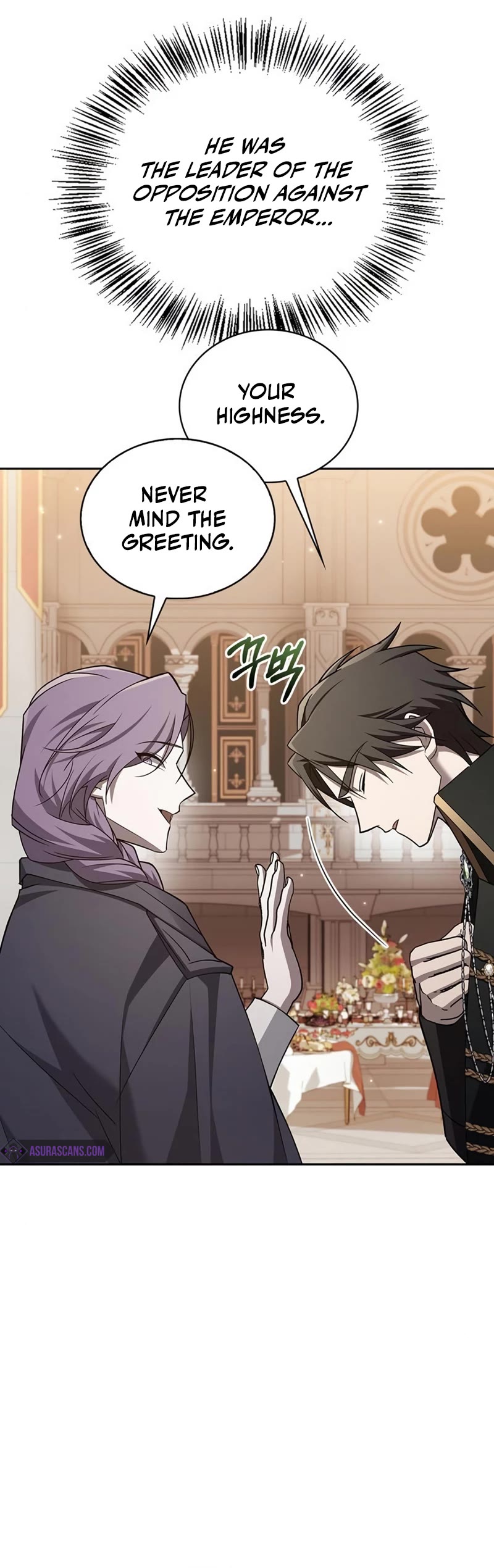 I’m Not That Kind of Talent chapter 19 page 21