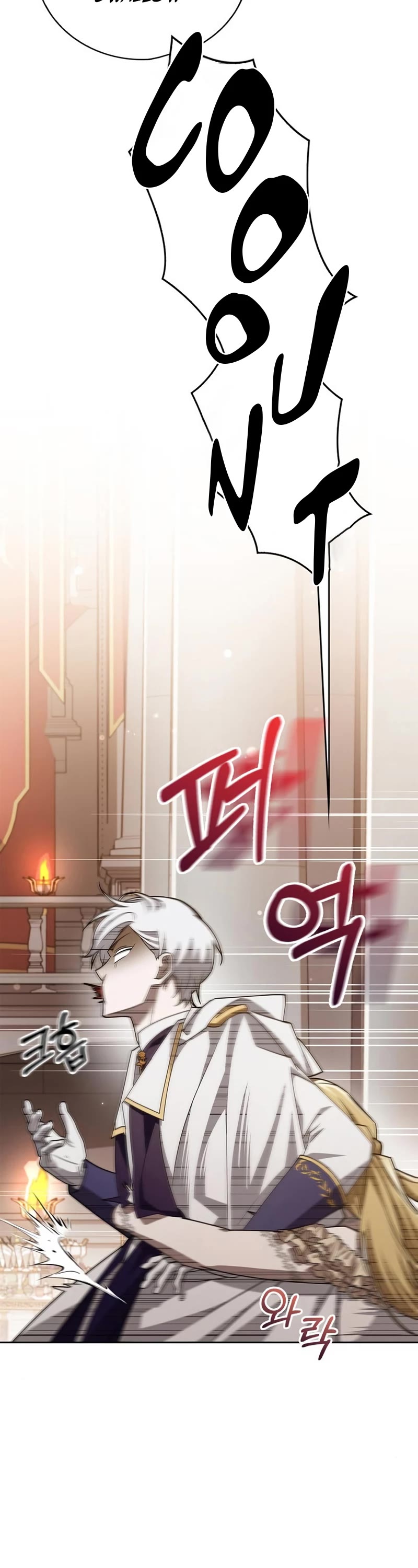 I’m Not That Kind of Talent chapter 19 page 33