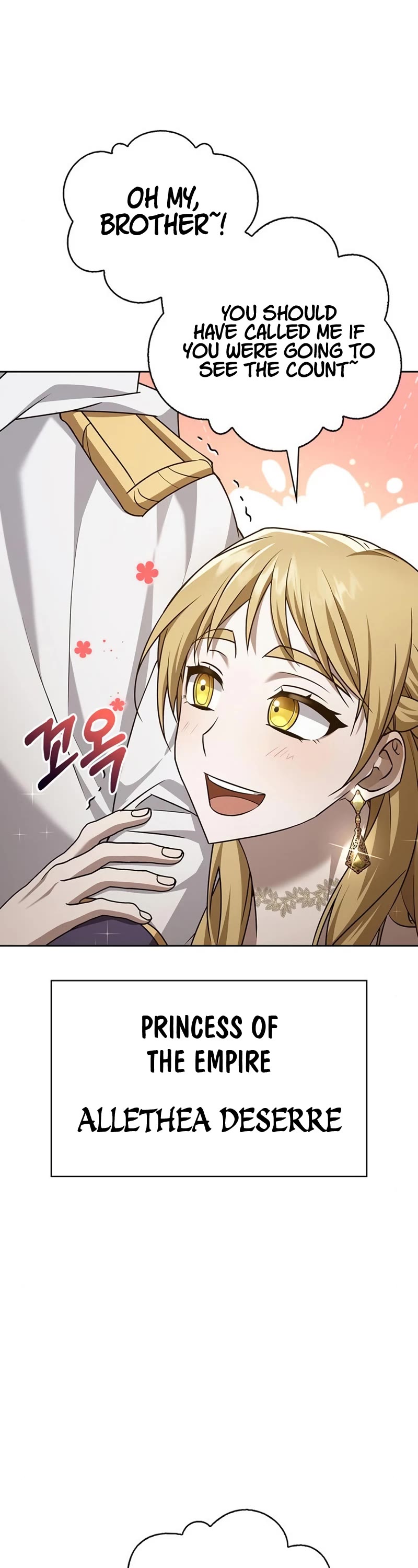 I’m Not That Kind of Talent chapter 19 page 34