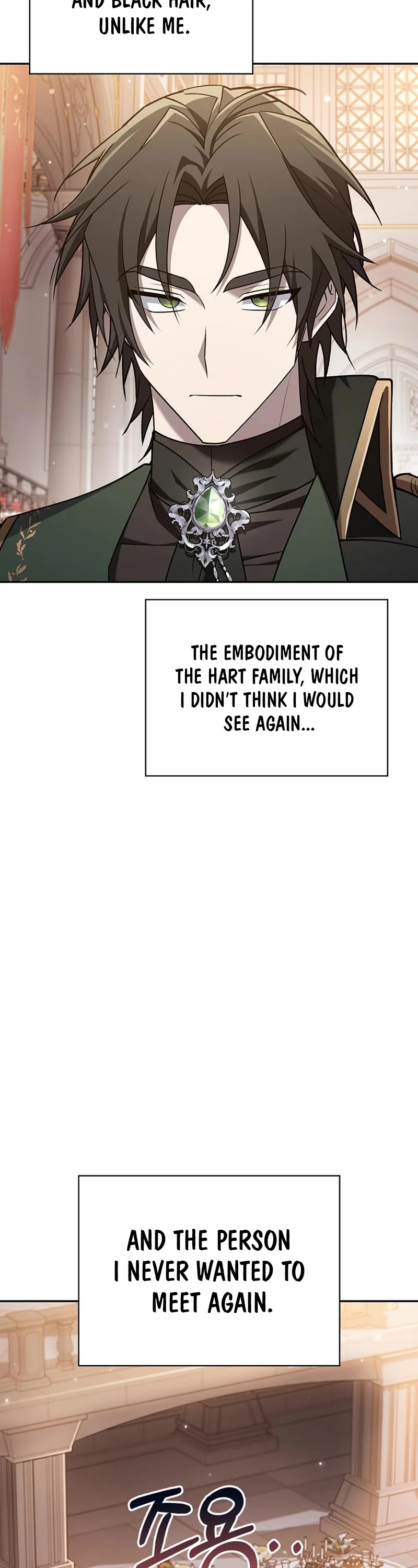 I’m Not That Kind of Talent chapter 19 page 4