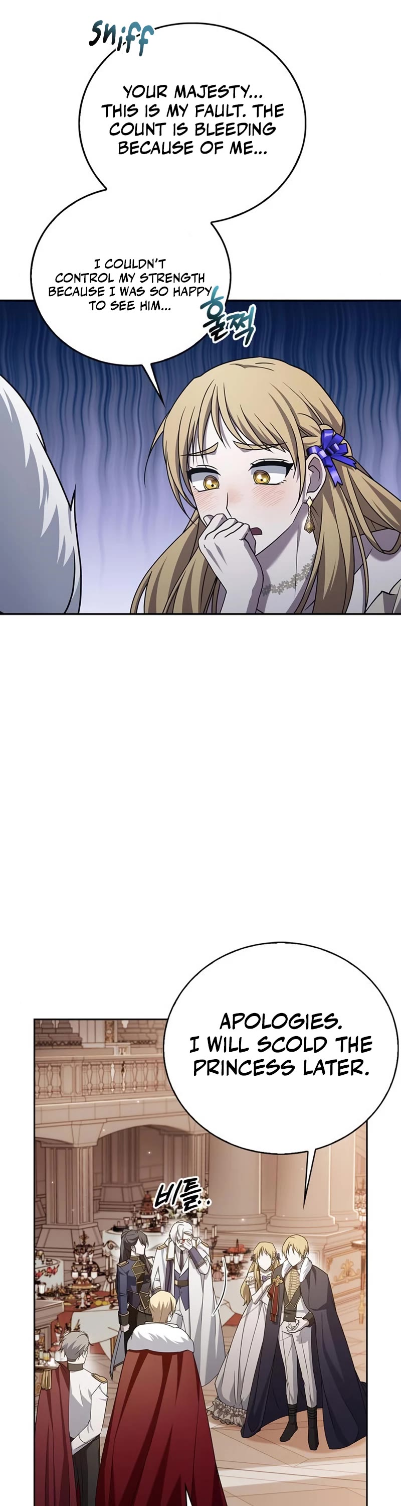 I’m Not That Kind of Talent chapter 19 page 42